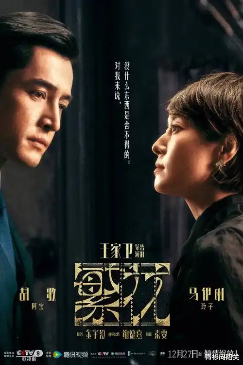 请回答1988 全集